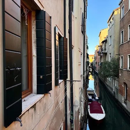 Nama Boutique Appartement