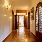 Διαμέρισμα Nama Boutique *