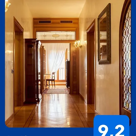 Διαμέρισμα Nama Boutique Βενετία