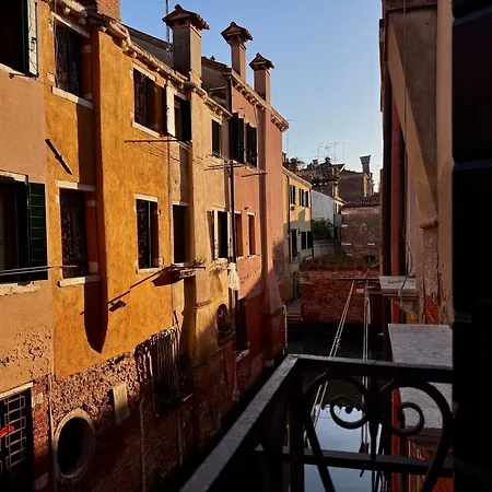 Apartamento Nama Boutique