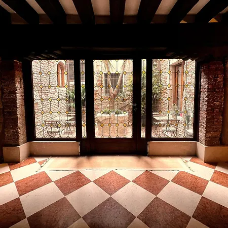 Apartamento Nama Boutique *